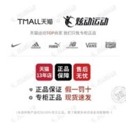 adidas 阿迪达斯 男装2023新款运动休闲宽松保暖立领夹克外套HE9929