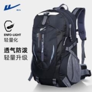 WARRIOR 回力 户外登山包