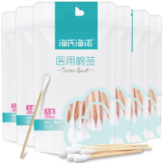 京东百亿补贴：海氏海诺医用无菌棉签 10cm*50支 20袋1000支（单头10cm）