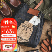 MADEN 马登 工装 复古原浆赤耳丹宁牛仔裤阿美咔叽重磅原牛深色直筒长裤子男 牛仔蓝 28