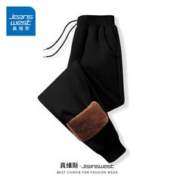 JEANSWEST 真维斯 重磅加厚裤子男士冬款中青年加绒保暖东北大棉裤防寒休闲束脚裤男 黑 XL
