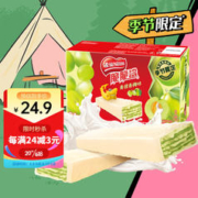 Nestlé 雀巢 脆脆鲨青提青梅味威化饼干456g休闲解馋零食办公室充饥24条