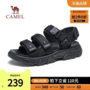 CAMEL 骆驼 男鞋2023新款户外运动凉鞋男款夏季增高厚底魔术贴休闲沙滩鞋