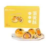 TOMSONS唐心蛋黄酥雪媚娘糕点330g*2盒12个