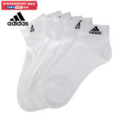 adidas 阿迪达斯 男袜女袜2023新款三双装运动袜跑步训练袜子HT3441
