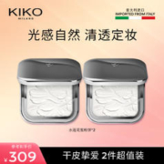KIKO KOSTADINOV KIKO防晒轻薄干湿两用哑光粉饼-CR15象牙白 遮瑕控油 水莲花*2