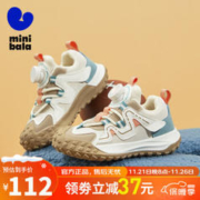 迷你巴拉巴拉 儿童运动鞋