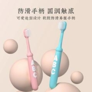 QX 亲享 儿童软毛细软丝刷毛牙刷宝宝3到6一12岁软毛10支装小学生小童