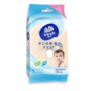 Vinda 维达 临期维达婴儿湿巾共100片抽取湿纸巾温和无刺激儿童宝宝手口可用S
