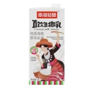 南海姑娘 生椰乳早餐植物蛋白饮料1L