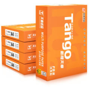 6日0点：TANGO 天章 新橙天章 A4复印纸 70g 500张/包 5包/箱