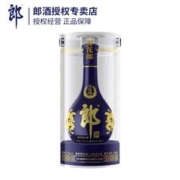 LANGJIU 郎酒 青花郎 陈酿 53度 酱香型白酒 558ml*1瓶