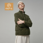 京东百亿补贴：YANXUAN 网易严选 男士摇粒绒外套