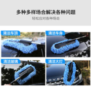 出胜 洗车拖把汽车擦车专用刷车子软毛工具刷除尘掸子扫灰不伤车用品%