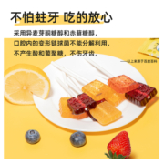 未零beazero海绵宝宝维C多味果棒糖儿童水果棒棒糖零食糖果42g1袋