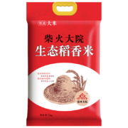 柴火大院 东北大米 生态稻香米 5kg
