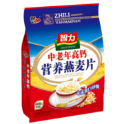 智力 营养早餐代餐即食燕麦片无添加白砂糖中老年麦片700g (35g*20袋)