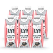 28日0点：OATLY 噢麦力 山茶花风味燕麦拿铁 250ml*6瓶