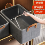 邦尼美家 衣服收纳盒 家用衣柜分层