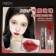 MYBOON迈本琥珀圆管天鹅绒奶霜唇泥不易掉色