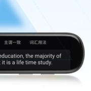 iFLYTEK 科大讯飞 翻译笔20 英语点读笔 学习机 电子词典笔 英语学习 翻译 P20 PLUS