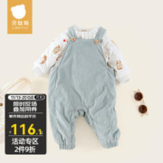 USBETTAS 贝肽斯 宝秋冬季宝宝背带裤婴儿连体衣保暖新生儿时尚衣服婴童男女 蓝色 80cm