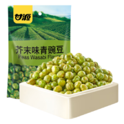 plus会员、概率券:甘源牌 休闲零食 青豌豆  258g/袋