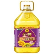 限移动端：金鼎 压榨葵花籽油 5.436L