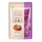 LIUM 溜溜梅 韩话梅 500g