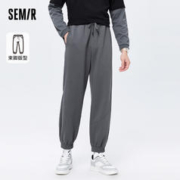 Semir 森马 休闲裤男春秋季宽松 褐灰A