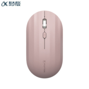 科大讯飞智能鼠标M110 语音鼠标 无线办公 静音鼠标 语音输入打字 樱桃粉