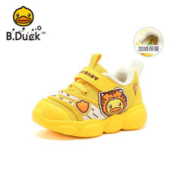 B.Duck 儿童加棉运动鞋