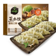 必品阁（bibigo）王水饺 白菜猪肉1200g *5件