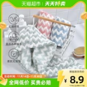 88VIP会员：GRACE 洁丽雅 干发帽女超强吸水速干加厚擦头长短干发包头毛巾浴帽1条