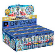 QMAN 启蒙 奥特英雄系列 75027 第5弹宇宙警备队V2