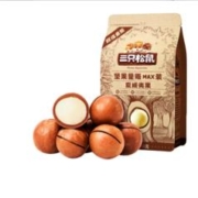 百亿到手19.9元 三只松鼠夏威夷果500g