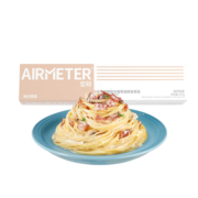 airmeter空刻奶油培根意大利面家用方便速食270g/盒
