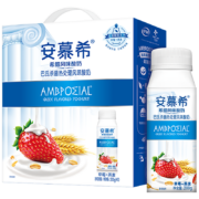 百亿补贴：安慕希 酸奶营养早餐伴侣风味酸牛奶200g*10 整箱 草莓燕麦