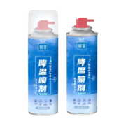 plus会员、概率券:郁菲急速降温喷雾 冷感喷雾260ml