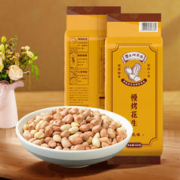 酒鬼 百世兴 酒鬼花生米南乳五香味500g/袋真空铝箔锁鲜大包装坚果餐饮下酒菜