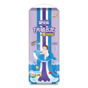 安儿乐（Anerle）魔力吸吸拉拉裤XXL38片(15kg以上)透气尿不湿（新老品随机发货）