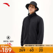 ANTA 安踏 火壳抓绒衣丨加绒运动外套男女秋冬新款开衫立领保暖情侣长袖卫衣 基础黑-2 L