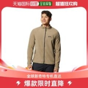 山浩 香港直邮潮奢 mountain hardwear 男士Mountain Hardwear Polarte