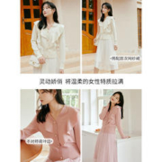 Y.SING 衣香丽影 2023年冬装新款木耳边针织衫网纱连衣裙两件套女减龄套装