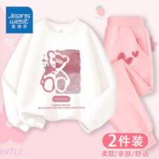 寒流来了：JEANSWEST 真维斯 女童卫衣卫裤 两件套