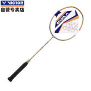 京东PLUS：VICTOR 威克多 纳米7 羽毛球拍 SN-7 空拍