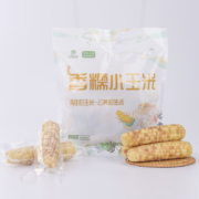 4日0点:京百味云南香糯小玉米 1kg*10件+凑单