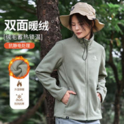 CAMEL 骆驼 女款户外冬季抓绒衣