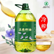京东百亿补贴:井江 冷榨纯亚麻籽油 2.5kg