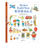 浪花朵朵正版 英语单词大书 点读版 3-6岁少儿英语精装点读版单词情景学习英语启蒙词汇儿童图书籍 后浪童书 dk双语词汇1000词抖音推荐